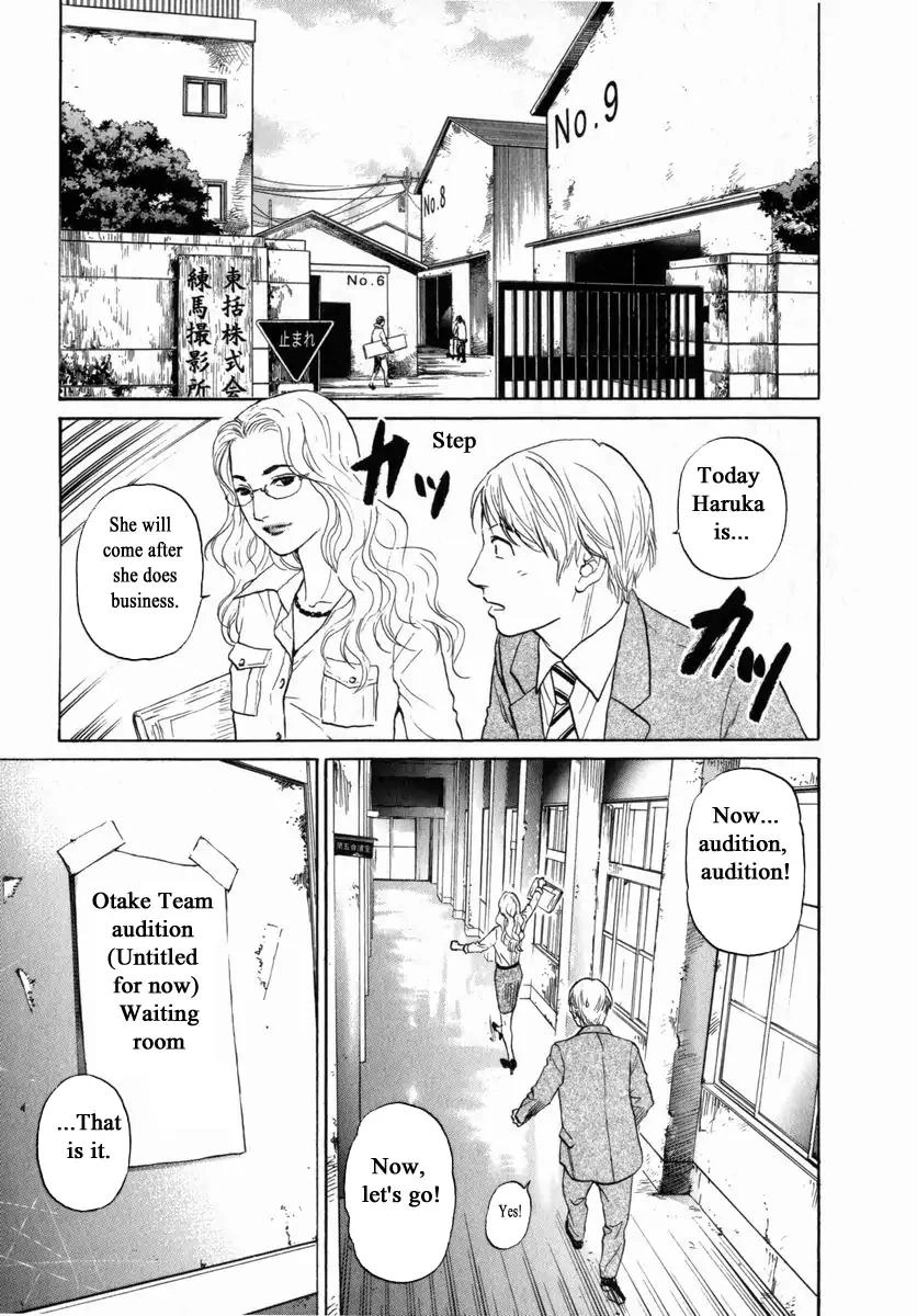 Haruka 17 Chapter 157 12